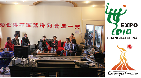 發展歷程詳情頁圖片