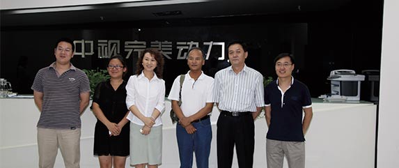 發展歷程詳情頁圖片