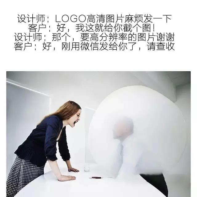 UI設計師的四大發展