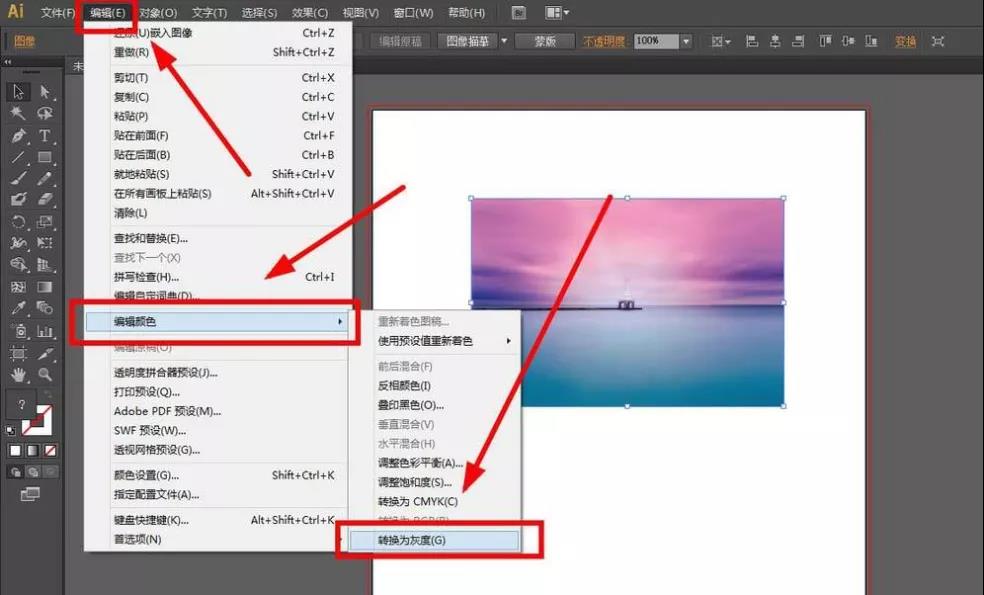 如何高效學習影視后期？你需要掌握這些軟件