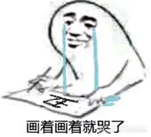 練就審美技能，提升審美逼格
