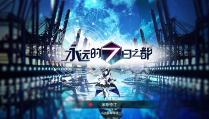 青島哪家UI設(shè)計培訓機構(gòu)好
