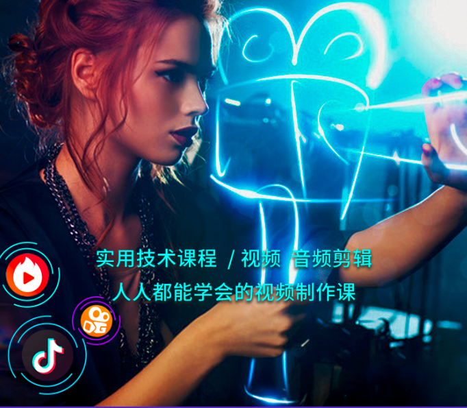短視頻剪輯師月薪多少，高嗎?