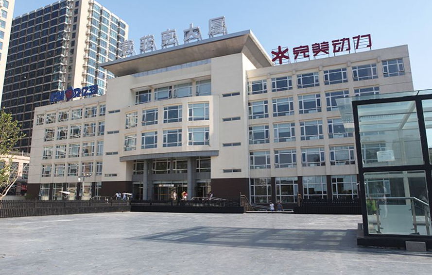 北京視頻剪輯學習培訓班哪個好