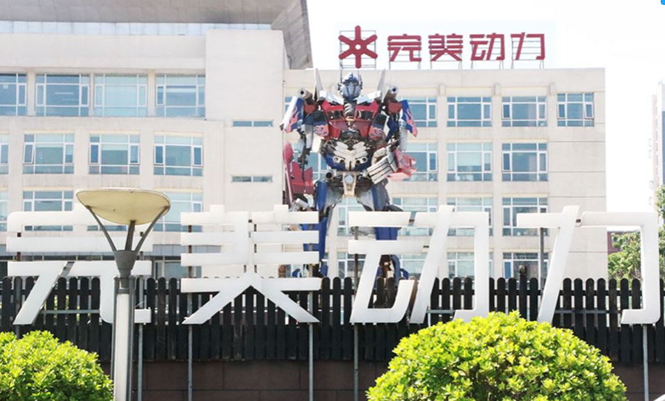 北京視頻剪輯學習培訓班哪個好