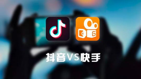 短視頻制作培訓班學費是多少