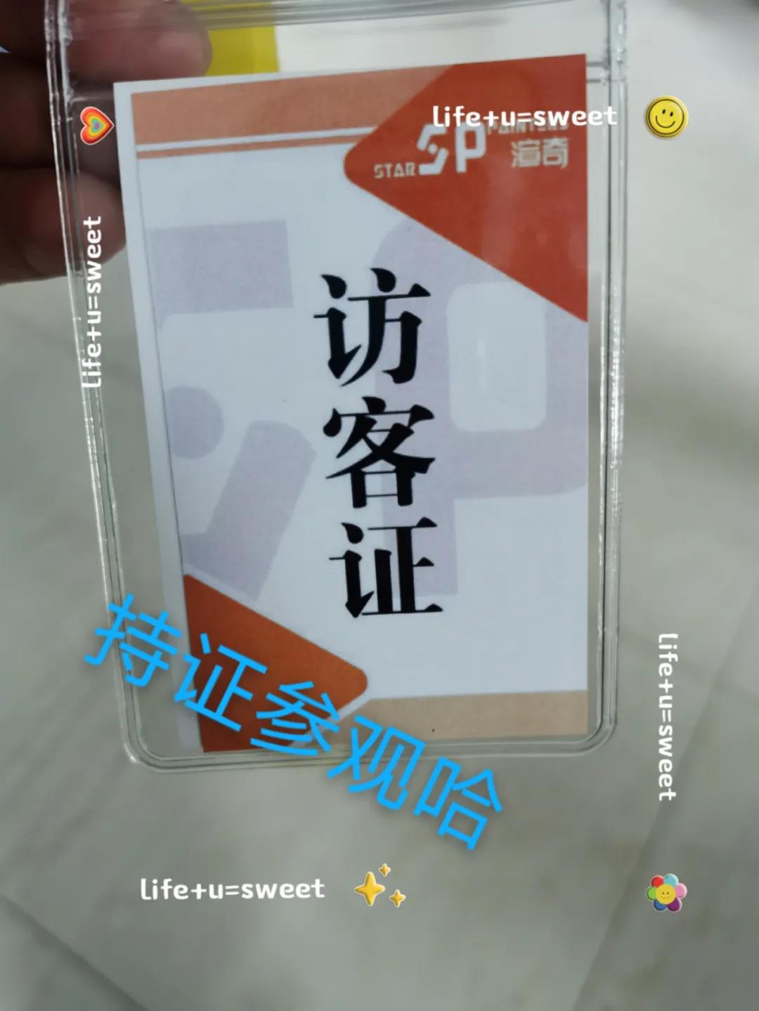 ▲學員們聽講十分認真