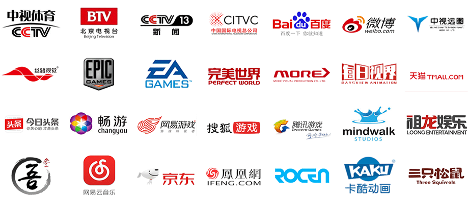 企業合作